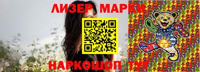 скорость mdpv Шелехов