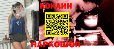 гидра Ярославль