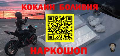 твердый Шахты
