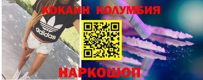 твердый Шахты