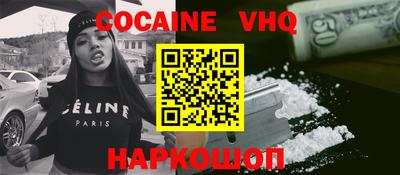 СК Янаул