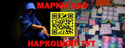 mix Ярцево