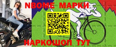 СК Янаул