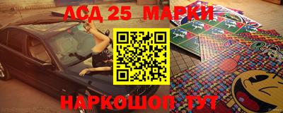 гидра Ярославль