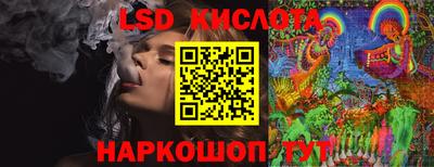 твердый Шахты