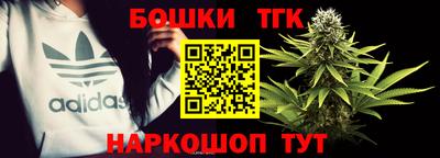 СК Янаул