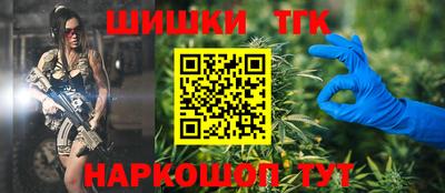 скорость mdpv Шелехов
