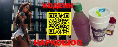 твердый Шахты