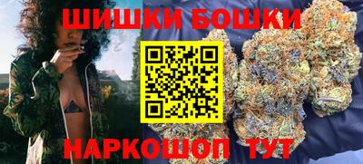 твердый Шахты