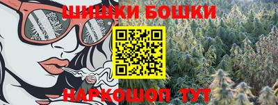 mix Ярцево