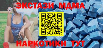 твердый Шахты