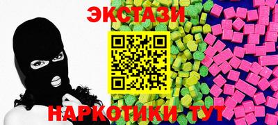 кокс Шебекино