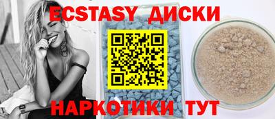 твердый Шахты