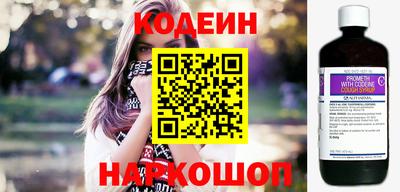 mix Ярцево