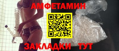 mix Ярцево