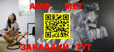СК Янаул