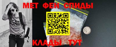 гидра Ярославль