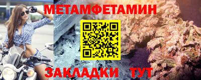 mix Ярцево