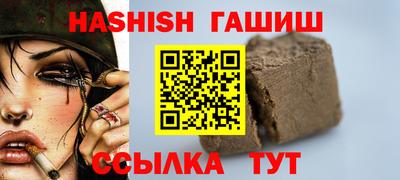mix Ярцево