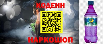 СК Янаул