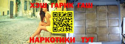 скорость mdpv Шелехов