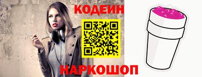 СК Янаул